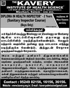 news_2017 (12)